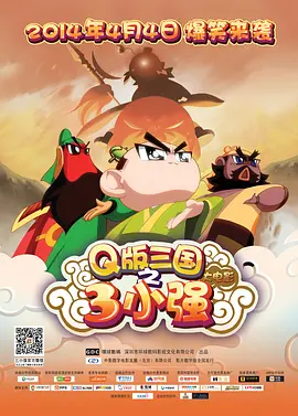 福利视频第一页
