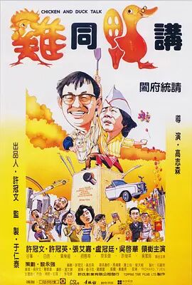 国产无限资源在线观看