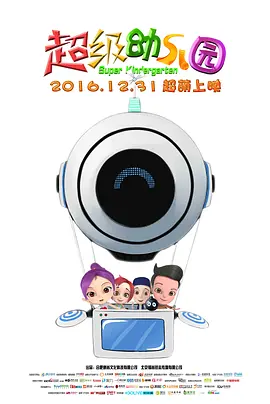 自拍偷拍1
