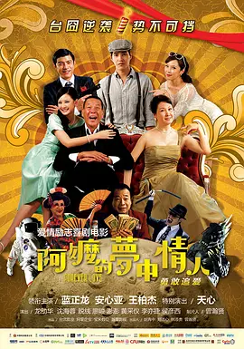 精品久久久99