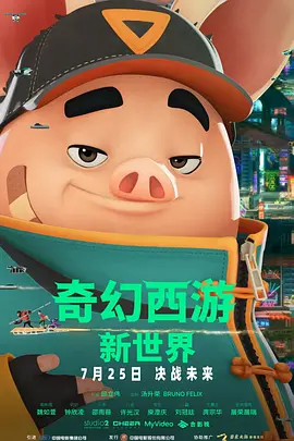 啊啊啊啊啊,好舒服视频