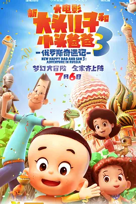 香蕉久久久久久狠狠色