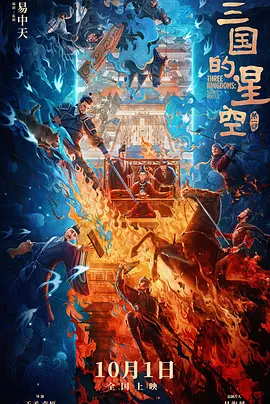 妻子的强迫症