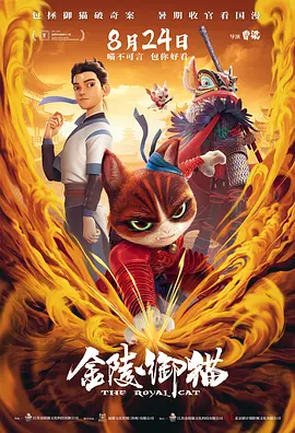 国产精品有码在线观看播放