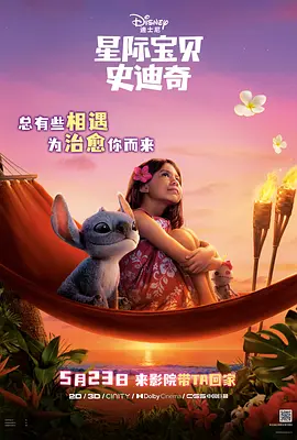 欧美一区二区三区四区在线观看地址