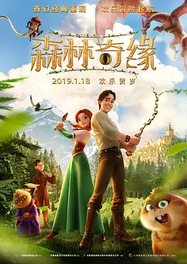 欧美三级中文字