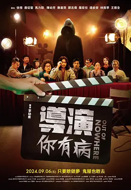 在线观看国产一级强片
