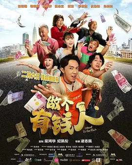 挺进老师的紧窄的小肉六视频