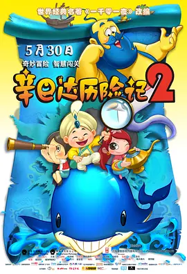 91精品国产高清久久久久