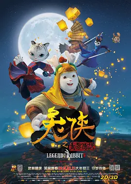 免费看精品黄线在线观看
