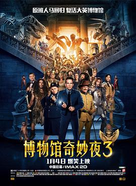 老师含紧一点h边做边运动视频