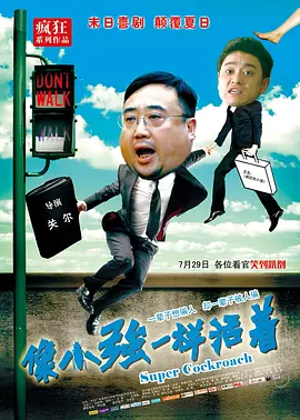 亚洲综合五月天欧美