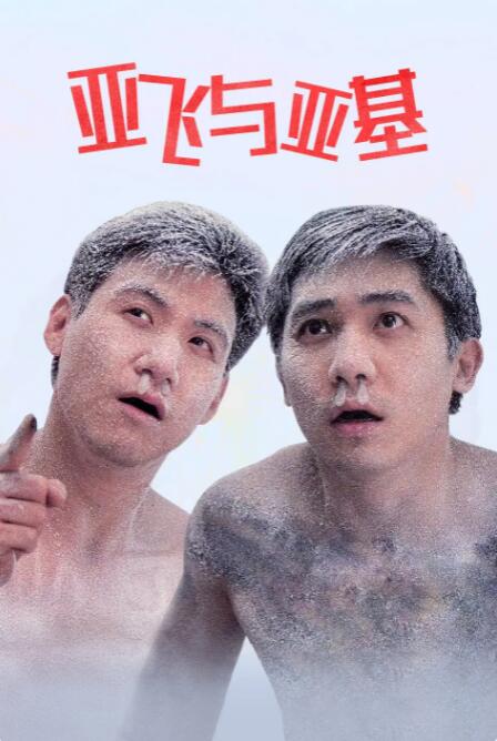 最新在线中文字幕