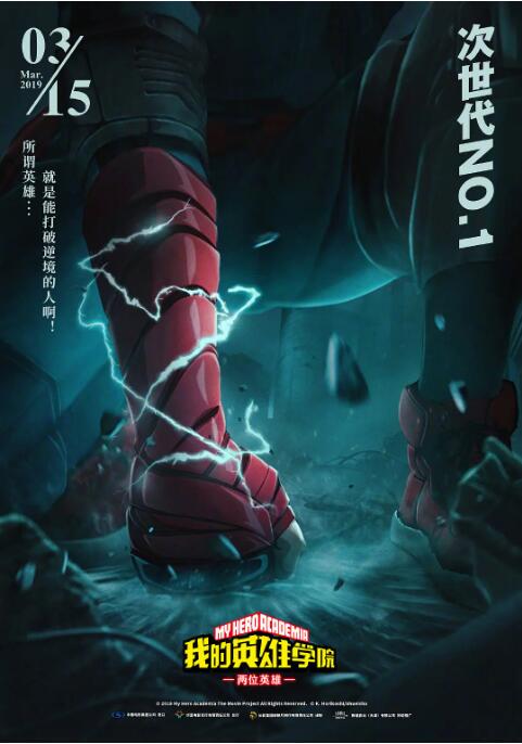 欧美成人久久电影香蕉