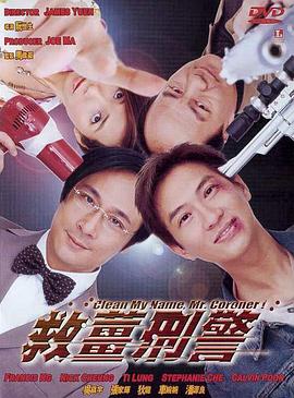 精品久久香蕉国产线看观看亚洲