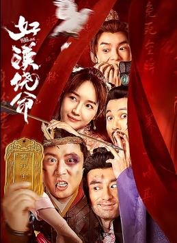 亚洲欧美一区二区三区在线观看