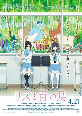 撒玛利亚女孩
