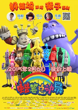 欧美一区永久视频免费观看