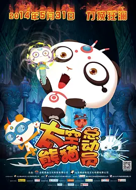 日韩精品一区二区电影