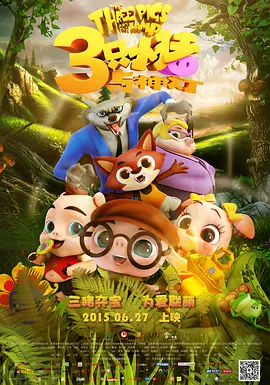 看片黄
