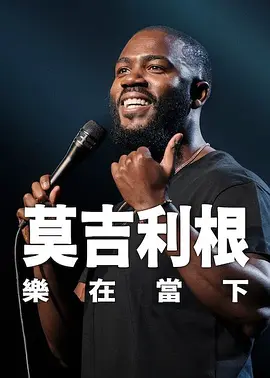 日韩性网站