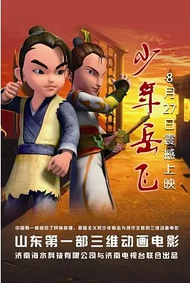 青青青在线视频国产