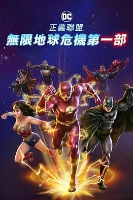 久久这里只有精品视频在线视频15