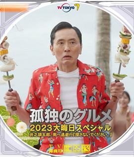 精品久久久影院