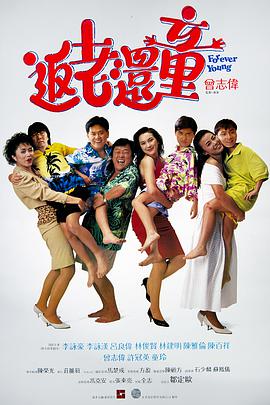 先锋影音av男人