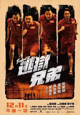 精品国产乱码久久久久久一区二区