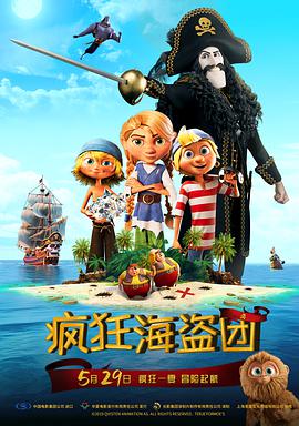 国产大尺度吃奶无遮无挡