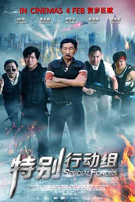 男人操女逼