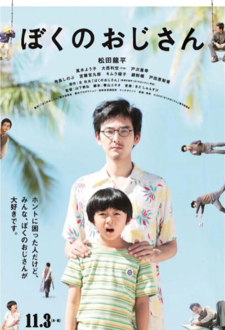激情五月婷婷综合
