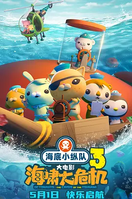gay与gay主与奴调教办公室