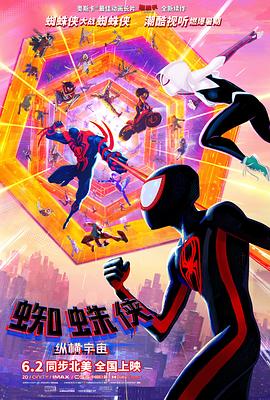伊人色综合97