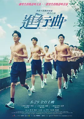在线 一区二区三区