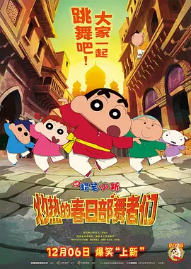 深夜国产福利
