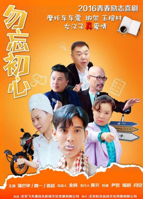 亚洲国产精品免费在线观看