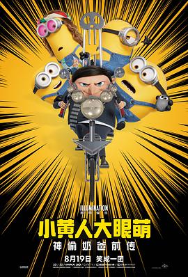 大桥未久av