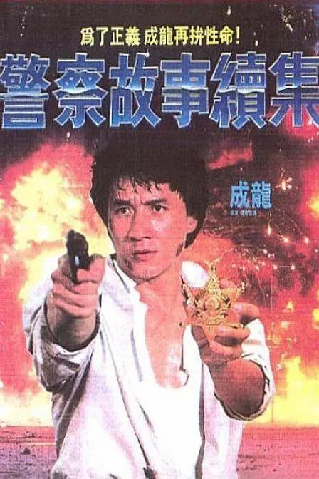 午夜精品久久久久久