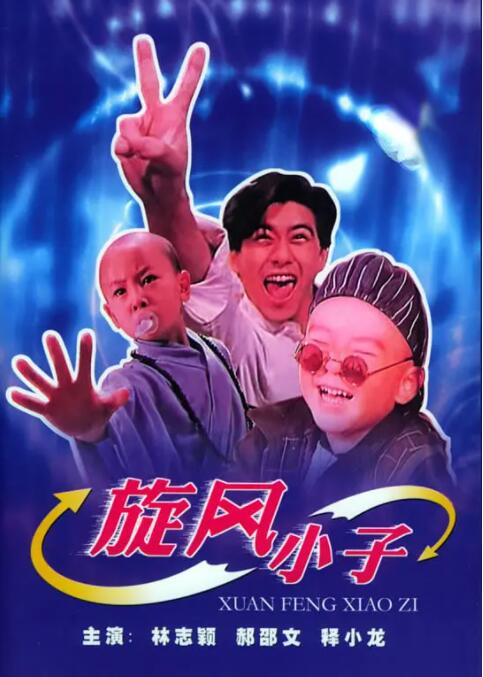 男的操女的在线观看