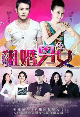 人禽猛交免费观看