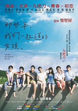 青青青视频在国线观看伊人