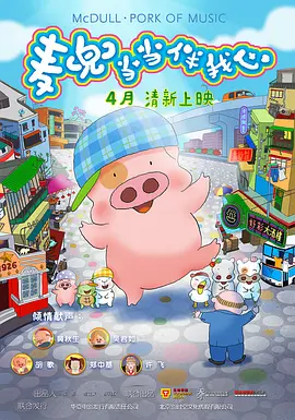 免费看一级