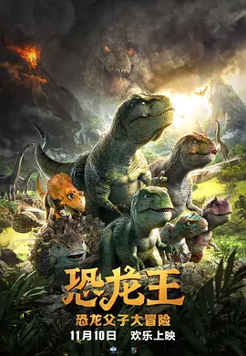 成人a区