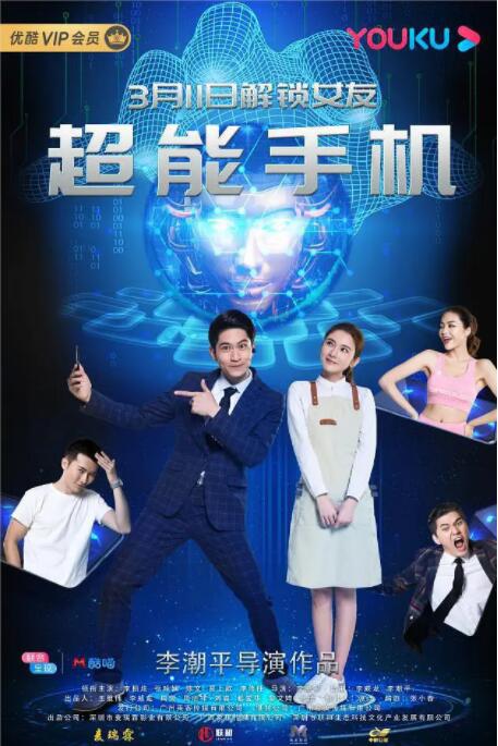 玉米视频无线次数破解版
