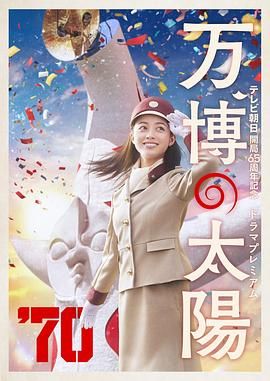 国产色av