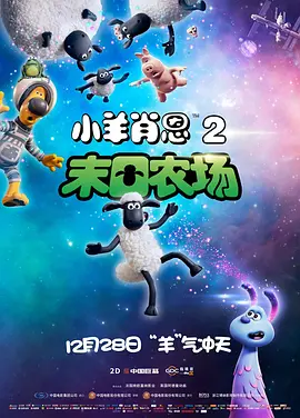 被挂着的年下男