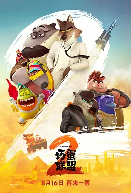 一区二区三区在线播放