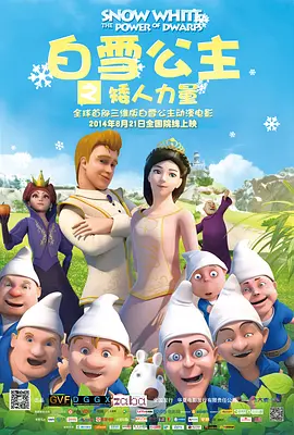 jizzz日本